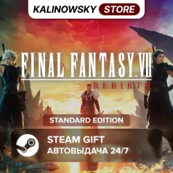 FINAL FANTASY VII 7 REBIRTH · STANDARD · ВЕСЬ МИР