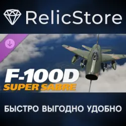 DCS: F-100D Super Sabre by Grinnelli Designs DLC - STEAM GIFT РОССИЯ