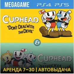 Cuphead & The Delicious Last Course (PS4/PS5/RU) Аренда 7 дней