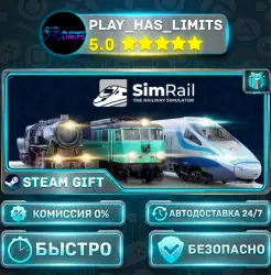 SimRail - The Railway Simulator — Standard *RU/BY/UA/СНГ Steam Auto