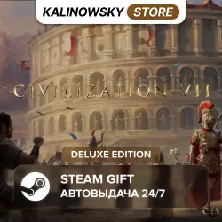 SID MEIER'S CIVILIZATION VII 7 · DELUXE · ВЕСЬ МИР