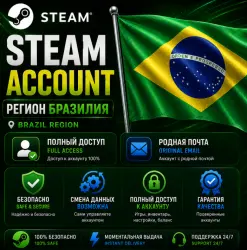 Brazil Steam Account / Brazil Region / Full Access + Bonus Gift / Brazil Country