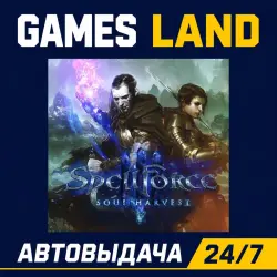 SpellForce 3: Soul Harvest | Steam Ключ | РФ и СНГ | АВТОВЫДАЧА 24/7