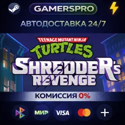Teenage Mutant Ninja Turtles: Shredder's Revenge・SELECT REGION・STEAM GIFT AUTO・