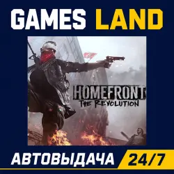 Homefront: The Revolution | Steam Ключ | РФ | GLOBAL | АВТОВЫДАЧА 24/7