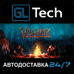 Valheim AUTODELIVERY Steam GIFT