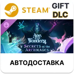 Age of Wonders 4 Secrets of the Archmages STEAM DLC