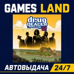 Drug Dealer Simulator 2 | Steam Ключ | РФ | GLOBAL | АВТОВЫДАЧА 24/7