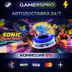 Sonic Racing: CrossWorlds・ВЫБОР РЕГИОНА・STEAM GIFT АВТО・