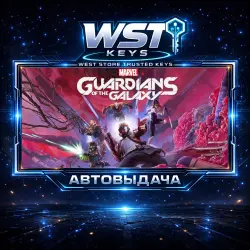 Marvel's Guardians of the Galaxy • Ключ Steam (СНГ без России и Беларуси | Автовыдача API)