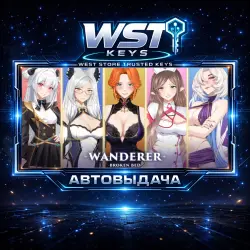 WANDERER: Broken Bed • Ключ Steam (Мир, СНГ без России | Автовыдача API)