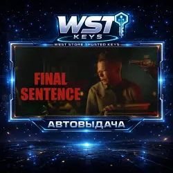 Final Sentence • Ключ Steam (Россия и СНГ | Автовыдача API)