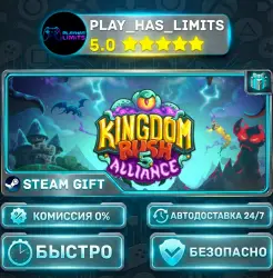 Kingdom Rush 5: Alliance TD — Kingdom Rush Alliance *RU/BY/UA/СНГ Steam Auto
