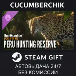 theHunter: Call of the Wild - Peru Hunting Reserve STEAM GIFT AUTO RU+World