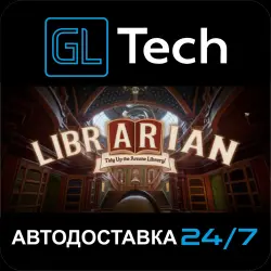 Librarian: Tidy Up the Arcane Library! АВТОДОСТАВКА Steam GIFT