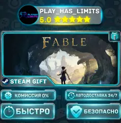 Fable — Standard *RU/BY/UA/СНГ Steam Auto