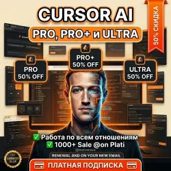 {Renewal} Cursor AI Pro+ Plan 1 Month | Up to 5 Discount, Paid Subscription, Full Warranty
