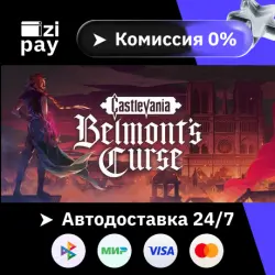 Предзаказ Castlevania: Belmont's Curse Midnight Edition STEAM все регионы кроме РФ гифт автодоста
