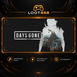 DAYS GONE | STEAM | KEY |
