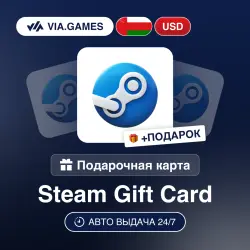 Подарочная Карта Steam 1-100 USD ОМАН + ПОДАРОК