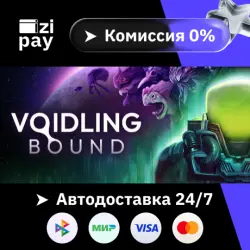 Voidling Bound STEAM РФ и все регионы гифт автодоставка