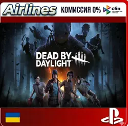 Dead by Daylight PS4/PS5 Украина