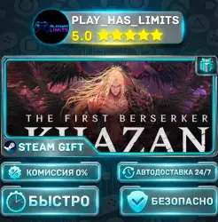 The First Berserker: Khazan — Deluxe *RU/BY/UA/СНГ Steam Auto