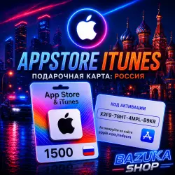 APPSTORE ITUNES РОССИЯ APPLE ПОДАРОЧНАЯ КАРТА РУБЛИ APP STORE РУБЛЬ