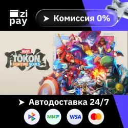 Предзаказ MARVEL Tōkon: Fighting Souls Ultimate Edition STEAM РФ и все регионы гифт автодоставка