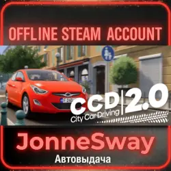 City Car Driving 2.0 (STEAM OFFLINE ACCOUNT)