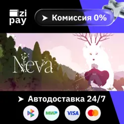 Neva STEAM РФ и все регионы гифт автодоставка