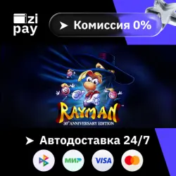 Rayman: 30th Anniversary Edition STEAM РФ и все регионы гифт автодоставка