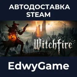 Witchfire