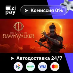 Предзаказ The Blood of Dawnwalker STEAM РФ и все регионы гифт автодоставка