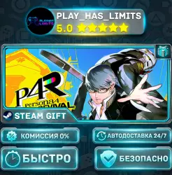 Persona 4 Revival — Digital Deluxe *UA/KZ/СНГ/TR/AR Steam Auto
