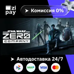 Предзаказ STAR WARS Zero Company STEAM РФ и все регионы гифт автодоставка
