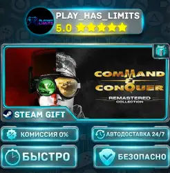 Command & Conquer Remastered Collection *RU/BY/UA/СНГ Steam Auto