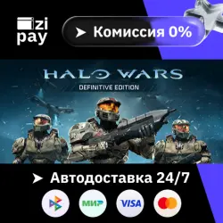 Halo Wars: Definitive Edition STEAM РФ и все регионы гифт автодоставка