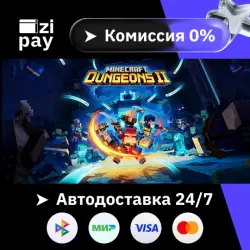 Предзаказ Minecraft Dungeons II STEAM РФ и все регионы гифт автодоставка