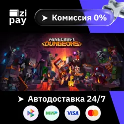 Minecraft Dungeons Ultimate Edition STEAM РФ и все регионы гифт автодоставка