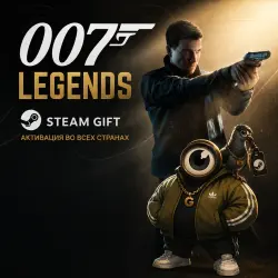 007 First Light STANDART / DELUXE - AUTOMATIC RECEIPT
