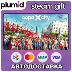COPA CITY Steam Gift / Россия + МИР / АВТО