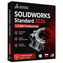SOLIDWORKS 2026 Standard + CAM Professional | Полнофункциональное CAD/CAM решение