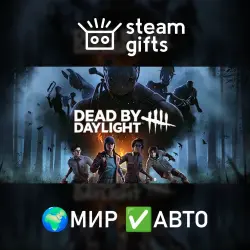 Dead by Daylight: Jason Edition ROW AUTO