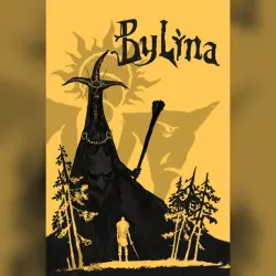 BYLINA・STEAM・PC