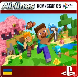 Minecraft PS 4 & PS 5 UA