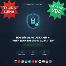 New Steam Account with Steam Guard (SDA) - Full Access + Email PHILIPPINES