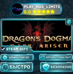 Dragon's Dogma: Dark Arisen *RU/BY/UA/CIS Steam Auto