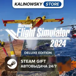 MICROSOFT FLIGHT SIMULATOR 2024 · DELUXE · ВЕСЬ МИР