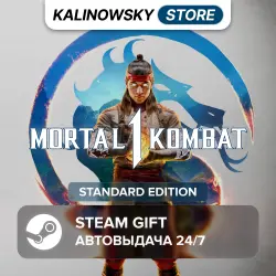 MORTAL KOMBAT 1 (2023) · STANDARD · ВЕСЬ МИР